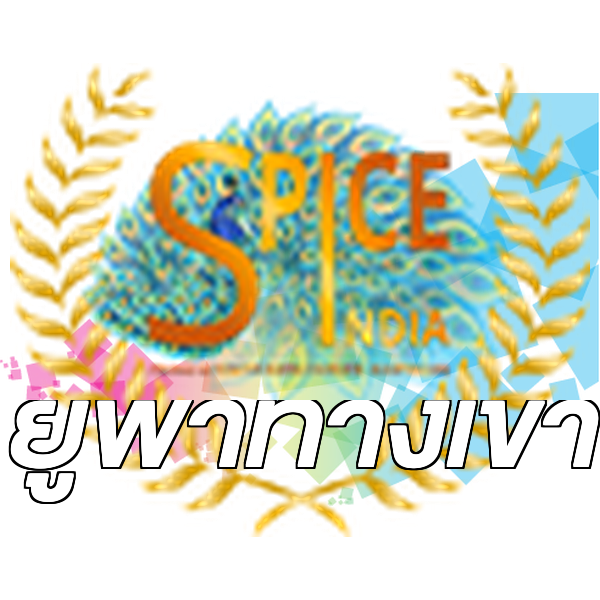 เว็บตรงฝากถอนไม่มีขั้นต่ํา